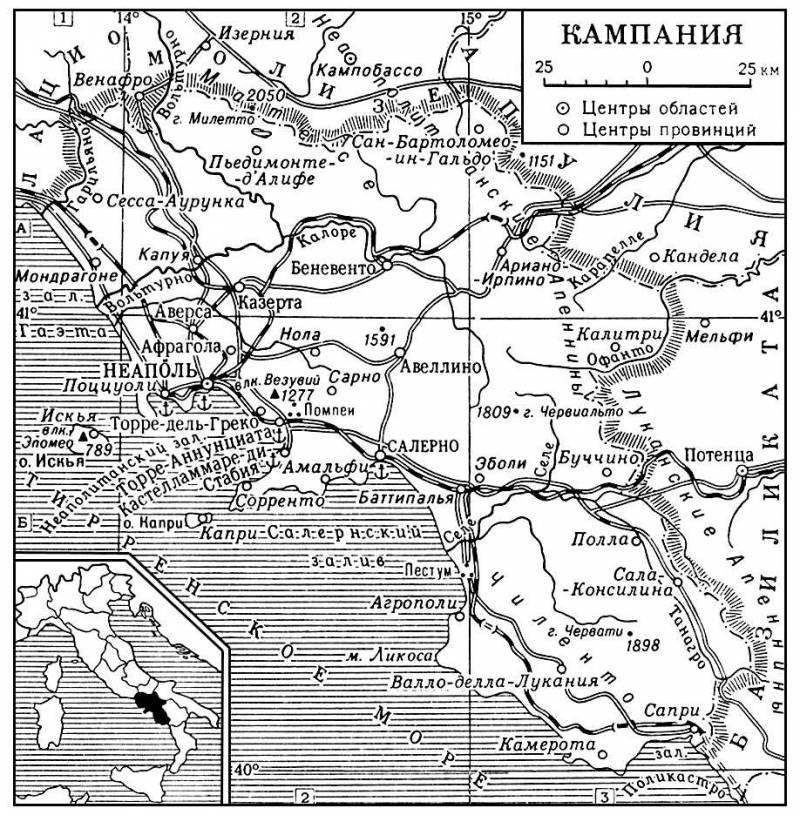 Большая Советская Энциклопедия (КА) i008-pictures-001-295997505.jpg