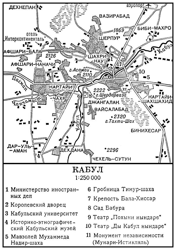 Большая Советская Энциклопедия (КА) i010-001-246819884.jpg
