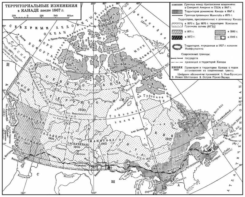 Большая Советская Энциклопедия (КА) i009-001-240605424.jpg