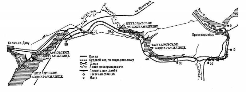Большая Советская Энциклопедия (КА) i010-001-281143715.jpg