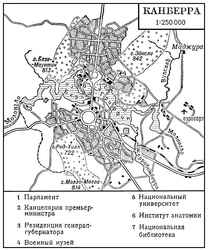 Большая Советская Энциклопедия (КА) i010-001-278343414.jpg
