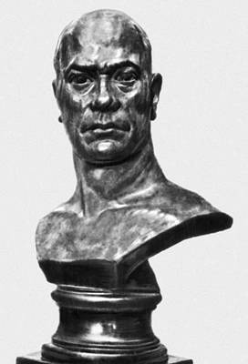 Большая Советская Энциклопедия (КА) i010-001-283633677.jpg