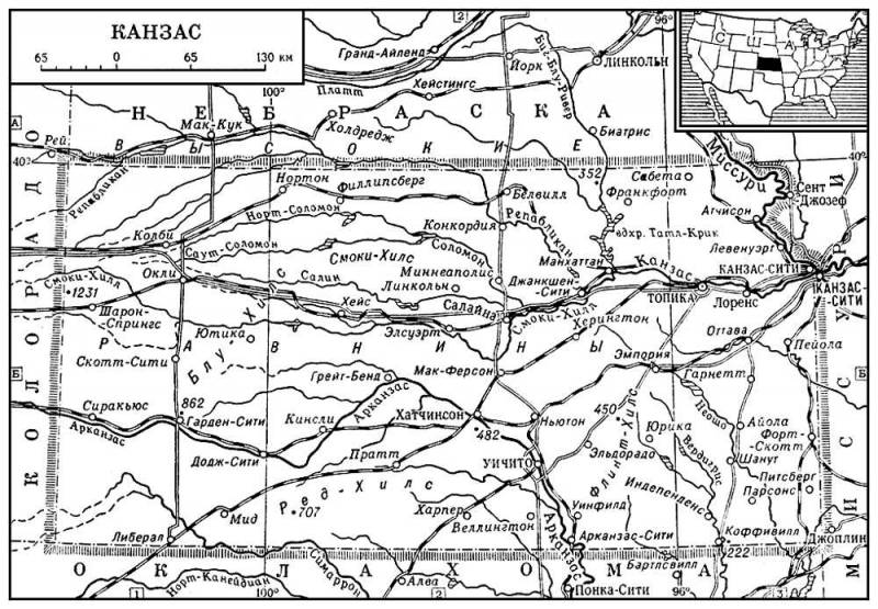 Большая Советская Энциклопедия (КА) i009-001-242679081.jpg