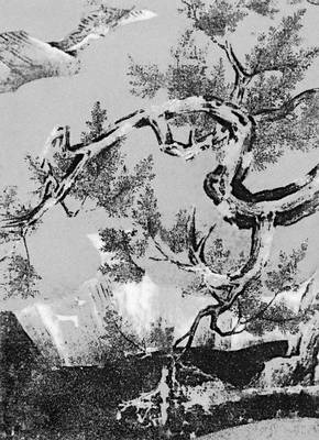 Большая Советская Энциклопедия (КА) i008-pictures-001-289907260.jpg