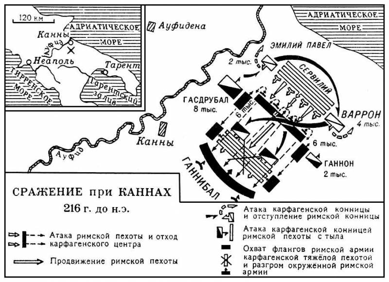Большая Советская Энциклопедия (КА) i009-001-236742200.jpg