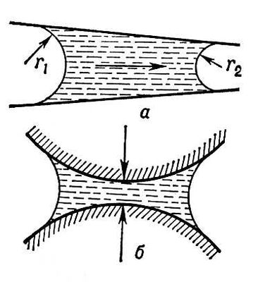 Большая Советская Энциклопедия (КА) i009-001-243290470.jpg