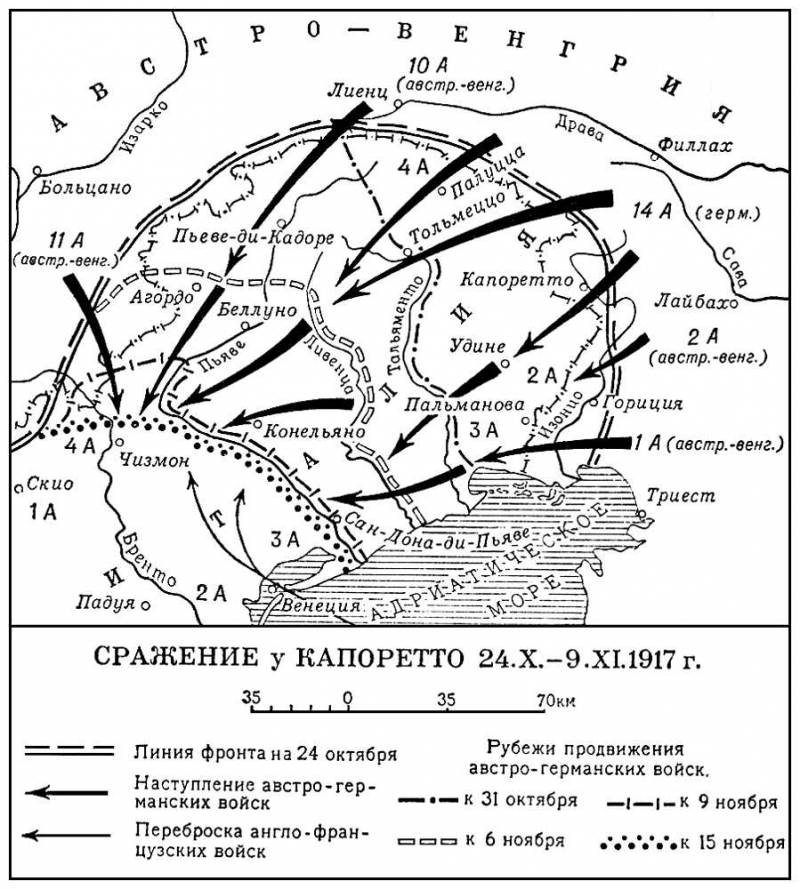 Большая Советская Энциклопедия (КА) i009-001-202048216.jpg