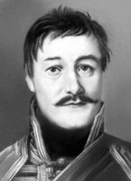 Большая Советская Энциклопедия (КА) i010-001-260010468.jpg
