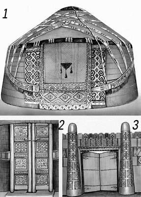 Большая Советская Энциклопедия (КА) i010-001-259818368.jpg