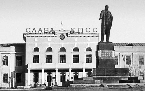 Большая Советская Энциклопедия (КА) i010-001-282491866.jpg