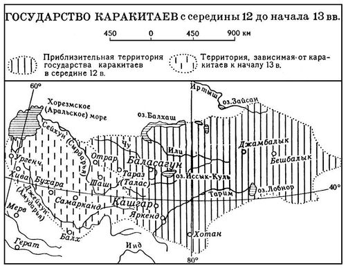 Большая Советская Энциклопедия (КА) i010-001-274011331.jpg