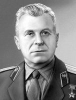 Большая Советская Энциклопедия (КА) i010-001-249235291.jpg