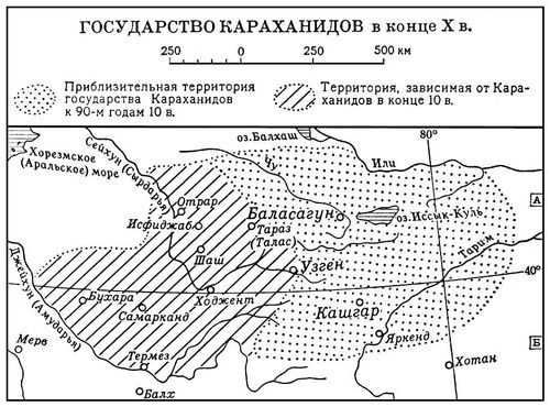 Большая Советская Энциклопедия (КА) i010-001-268264343.jpg