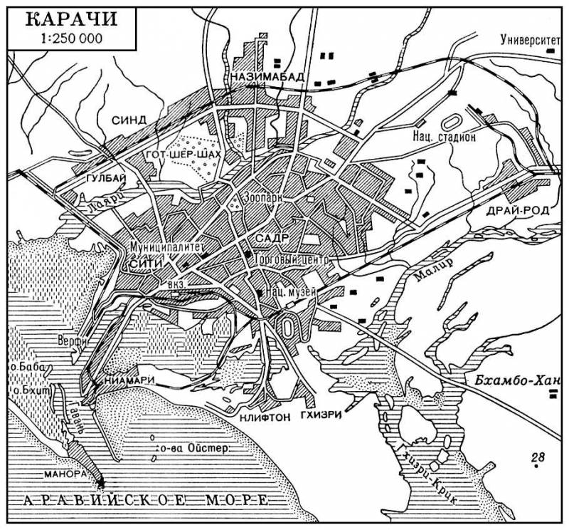 Большая Советская Энциклопедия (КА) i009-001-242406710.jpg