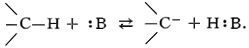 Большая Советская Энциклопедия (КА) i-images-169857401.png