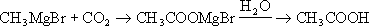 Большая Советская Энциклопедия (КА) i-images-183974015.png
