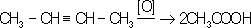 Большая Советская Энциклопедия (КА) i-images-151362046.png