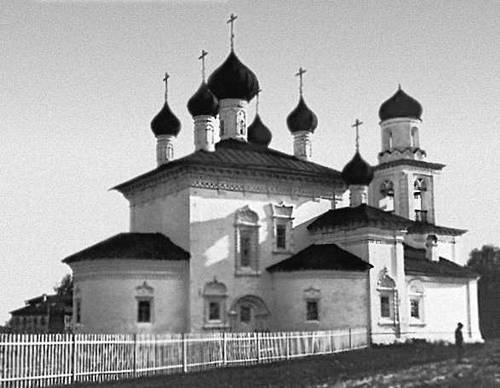 Большая Советская Энциклопедия (КА) i009-001-207240936.jpg