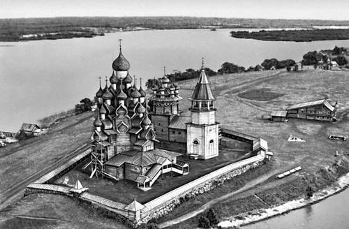 Большая Советская Энциклопедия (КА) i009-001-202672157.jpg