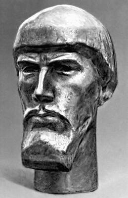Большая Советская Энциклопедия (КА) i009-001-214617128.jpg