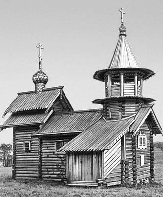 Большая Советская Энциклопедия (КА) i009-001-215707544.jpg