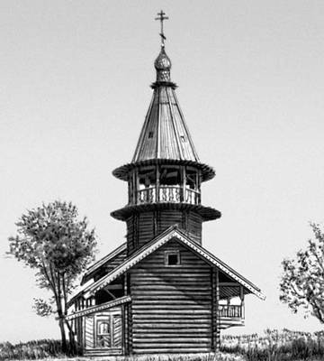 Большая Советская Энциклопедия (КА) i010-001-245192540.jpg