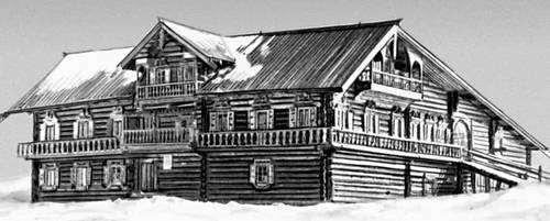 Большая Советская Энциклопедия (КА) i010-001-250840774.jpg