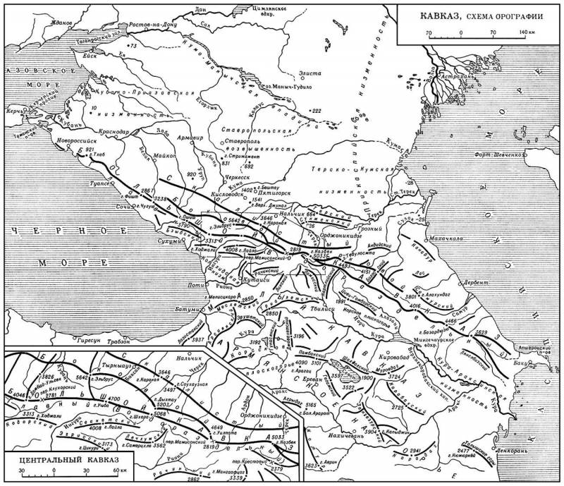 Большая Советская Энциклопедия (КА) i008-pictures-001-296761997.jpg