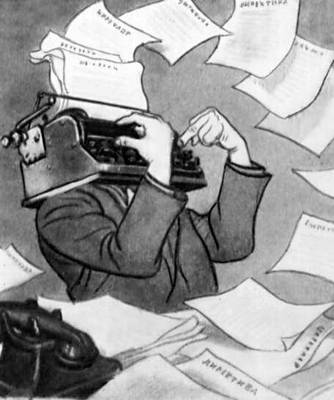 Большая Советская Энциклопедия (КА) i009-001-216196202.jpg