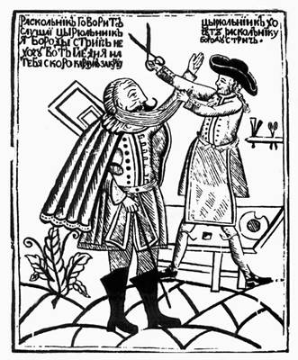 Большая Советская Энциклопедия (КА) i010-001-267906701.jpg