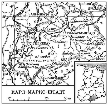 Большая Советская Энциклопедия (КА) i009-001-237060562.jpg