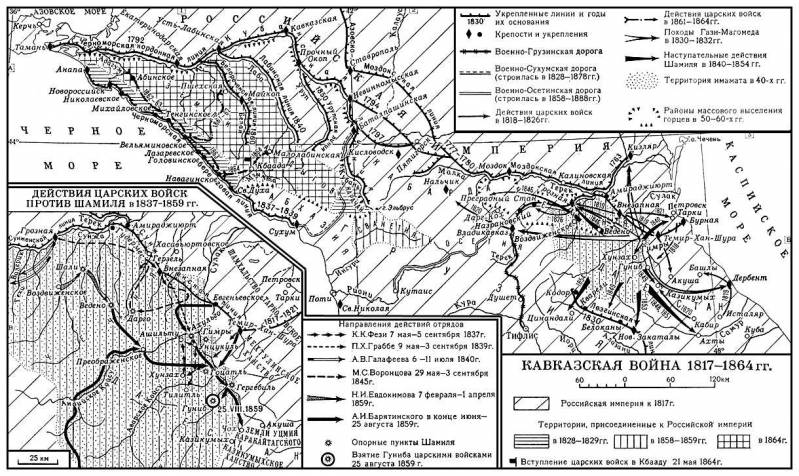 Большая Советская Энциклопедия (КА) i009-001-217510923.jpg