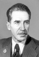 Большая Советская Энциклопедия (КА) i009-001-240395652.jpg