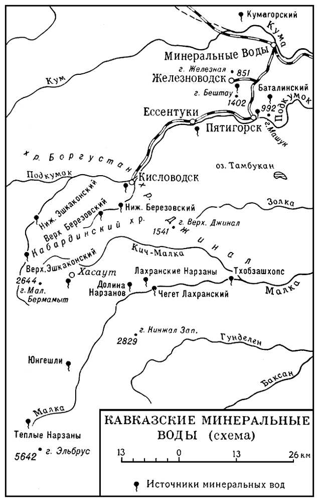 Большая Советская Энциклопедия (КА) i010-001-269954886.jpg