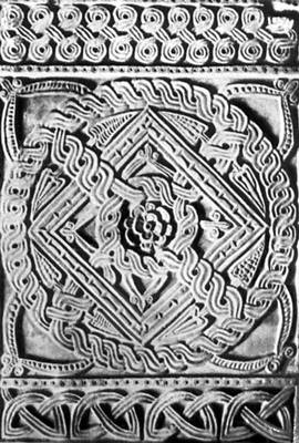 Большая Советская Энциклопедия (КА) i010-001-271571945.jpg
