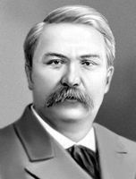 Большая Советская Энциклопедия (КА) i010-001-259460267.jpg