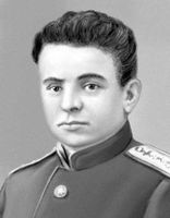 Большая Советская Энциклопедия (КА) i009-001-200950556.jpg