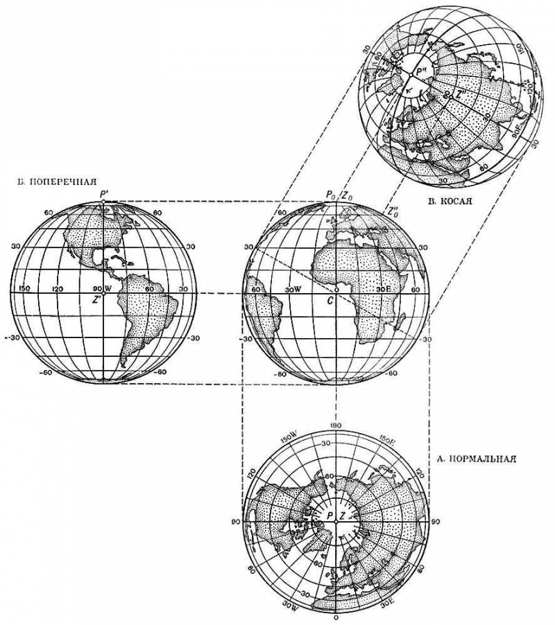 Большая Советская Энциклопедия (КА) i010-001-253723592.jpg