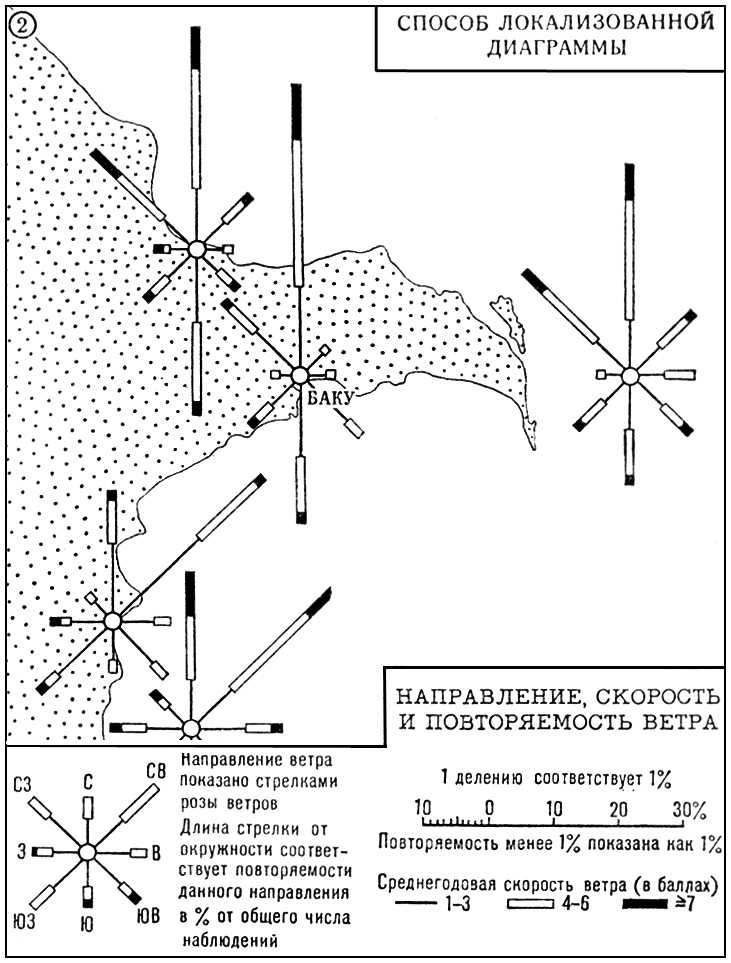 Большая Советская Энциклопедия (КА) i008-pictures-001-297980521.jpg