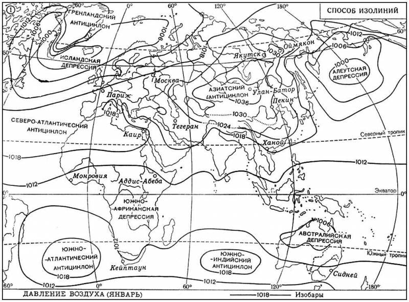 Большая Советская Энциклопедия (КА) i009-001-217320241.jpg