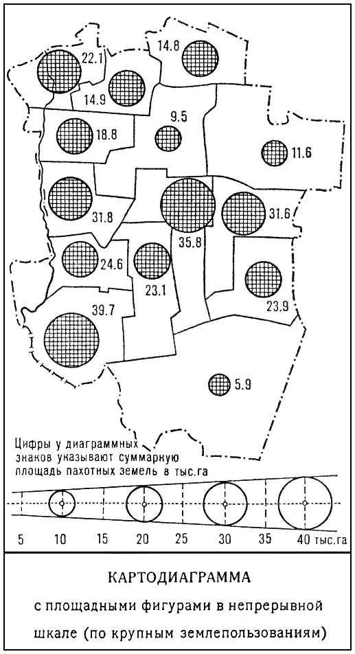 Большая Советская Энциклопедия (КА) i009-001-231210896.jpg