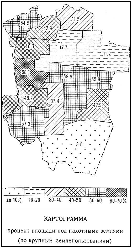 Большая Советская Энциклопедия (КА) i010-001-253413581.jpg