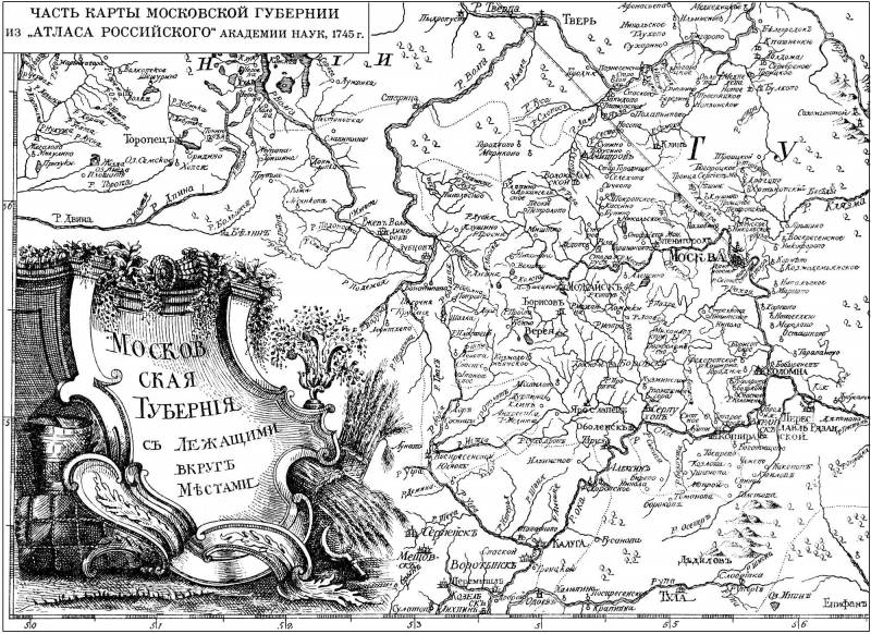 Большая Советская Энциклопедия (КА) i010-001-282132306.jpg