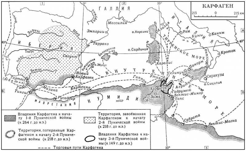 Большая Советская Энциклопедия (КА) i010-001-247828211.jpg