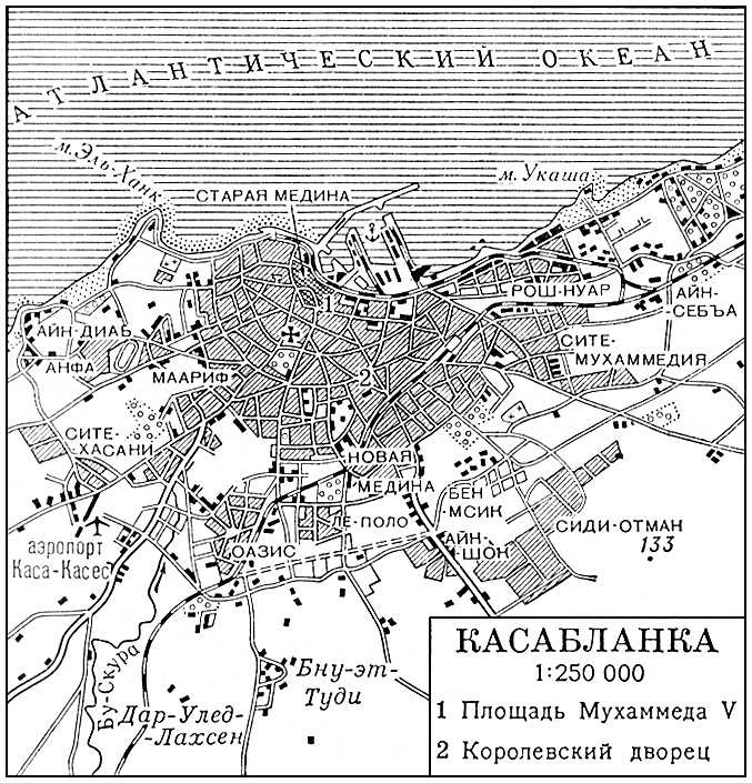 Большая Советская Энциклопедия (КА) i009-001-218834669.jpg