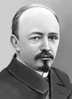 Большая Советская Энциклопедия (КА) i008-pictures-001-291524548.jpg