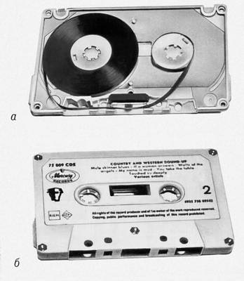 Большая Советская Энциклопедия (КА) i010-001-244561517.jpg