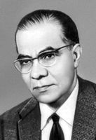 Большая Советская Энциклопедия (КА) i009-001-230678162.jpg