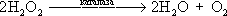 Большая Советская Энциклопедия (КА) i-images-183643897.png