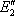 Большая Советская Энциклопедия (КА) i-images-158664063.png